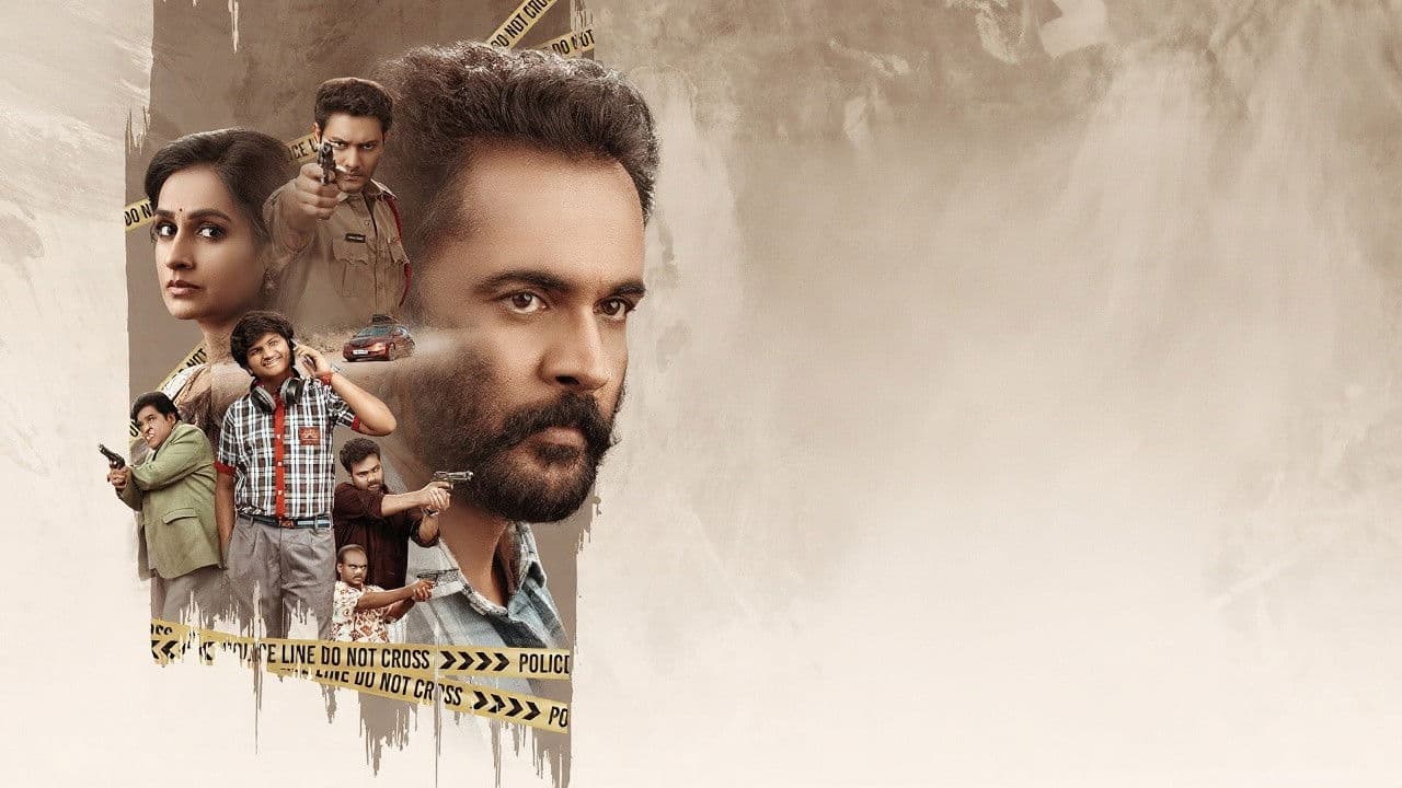 Szene aus సాంప్రదాయిని సుప్పిని సుద్దపూసని