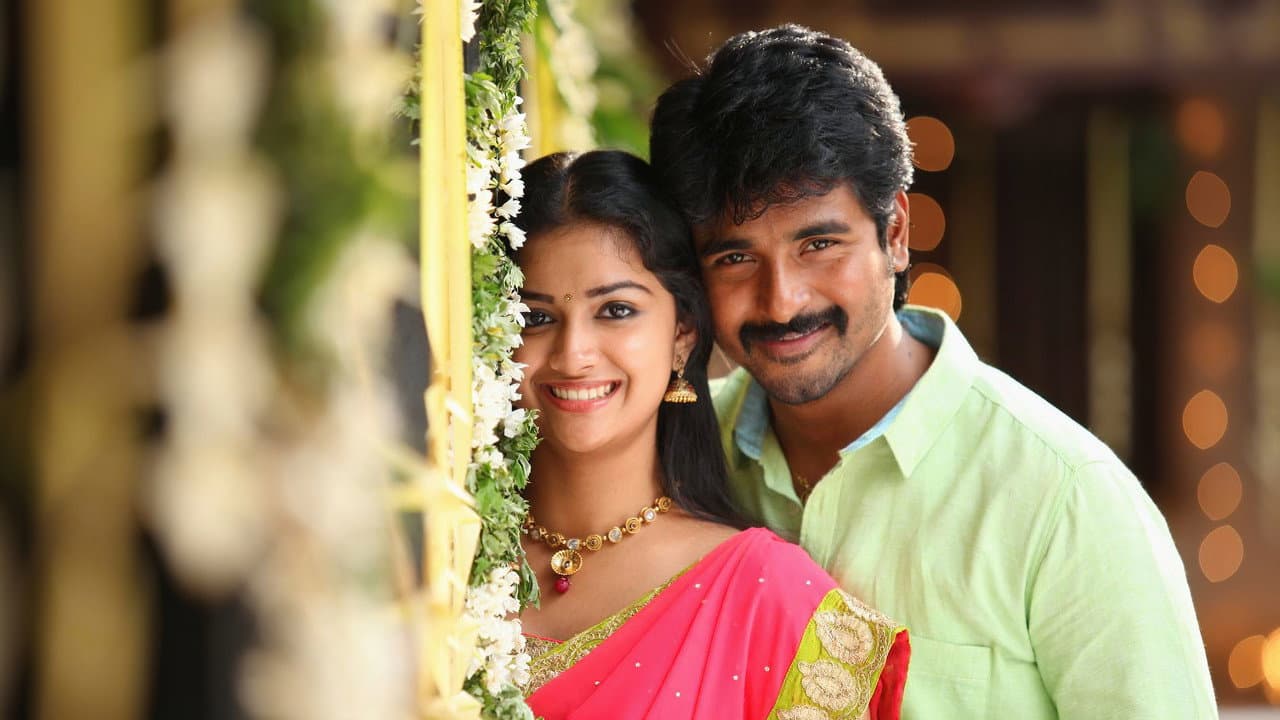 Szene aus ரஜினிமுருகன்