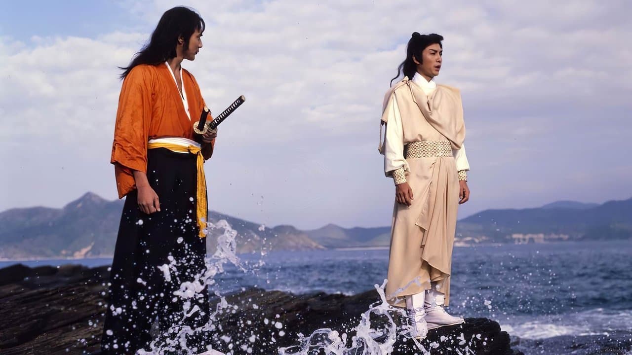 Szene aus Das Todesduell der Shaolin