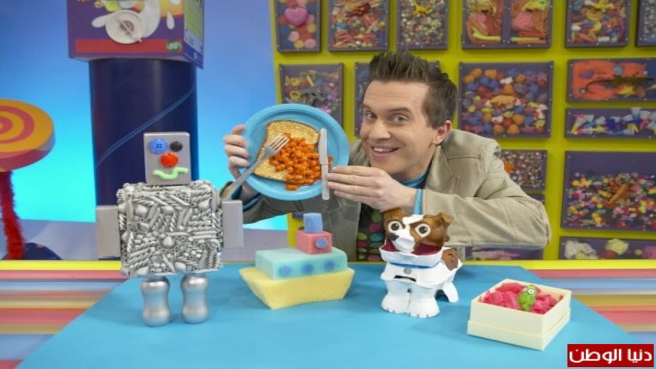 Szene aus Mister Maker