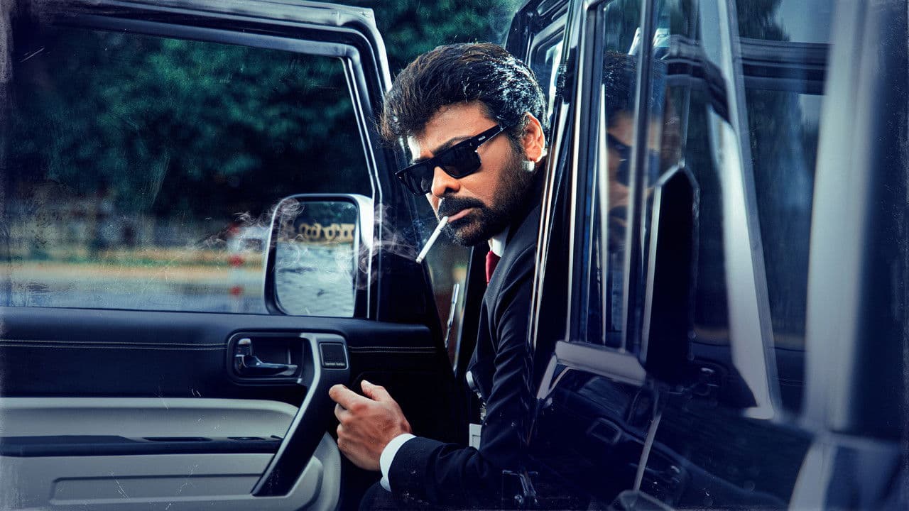 Szene aus Mana Shankaravaraprasad Garu