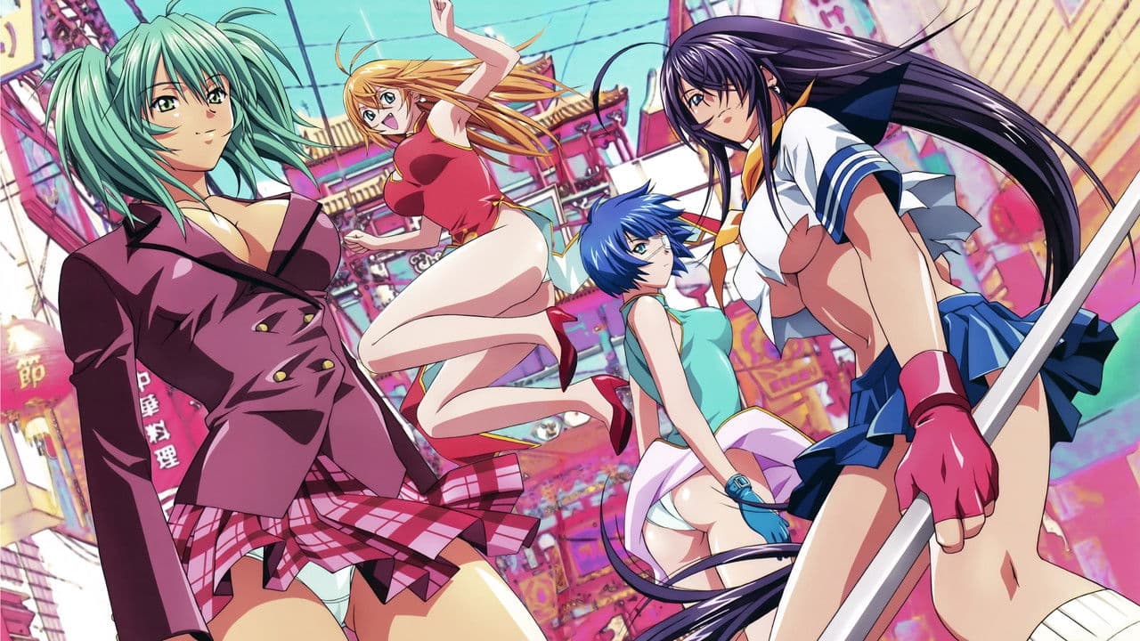 Szene aus Ikki Tousen