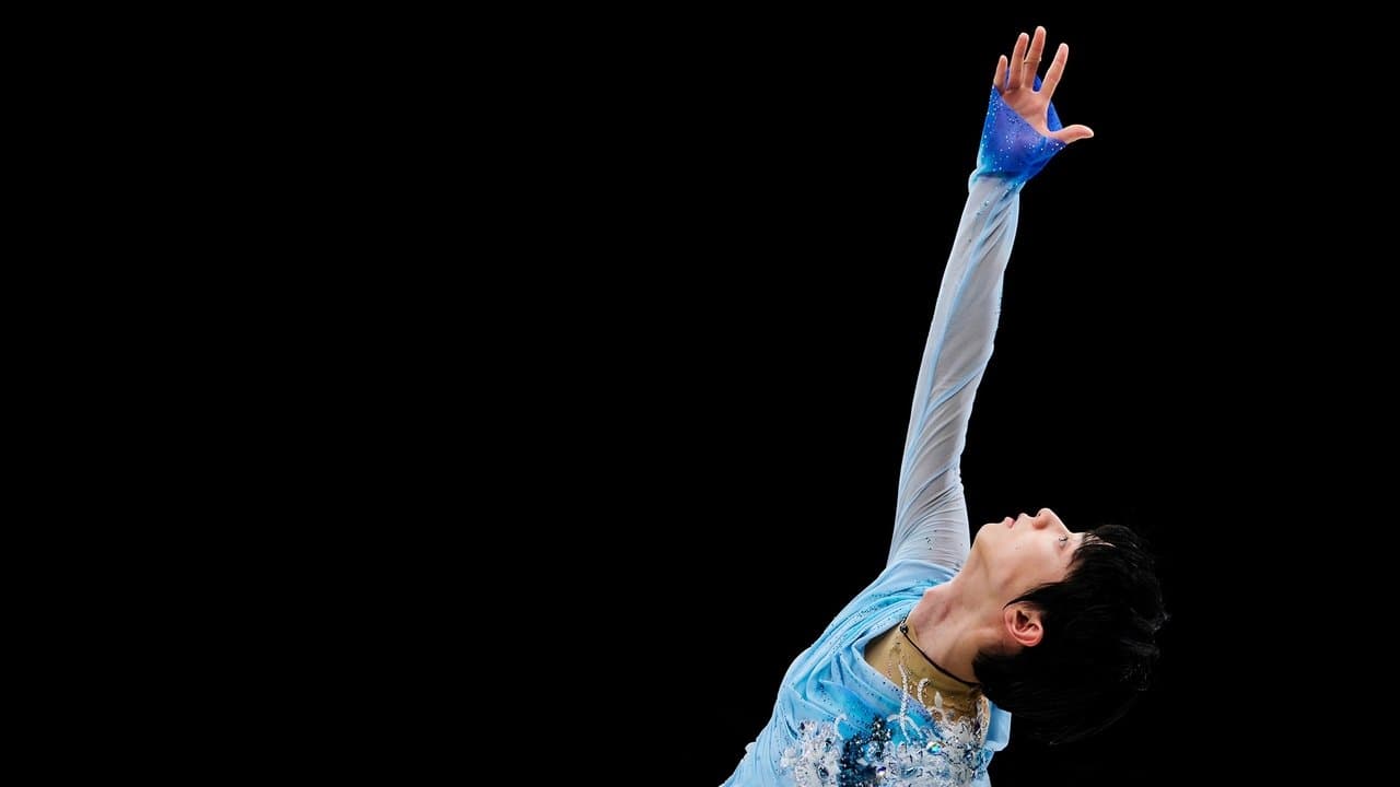 Szene aus Yuzuru Hanyu ICE STORY 2023 "GIFT" at Tokyo Dome