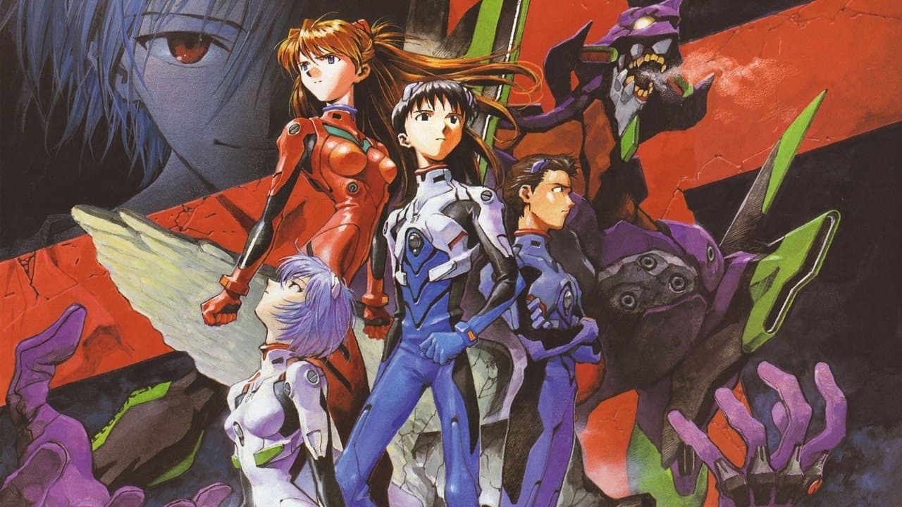 Szene aus Neon Genesis Evangelion