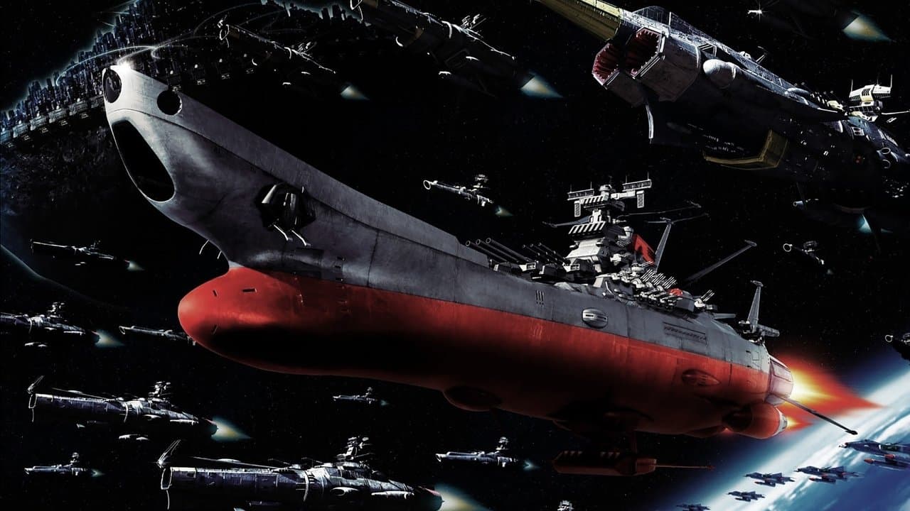 Szene aus Space Battleship Yamato