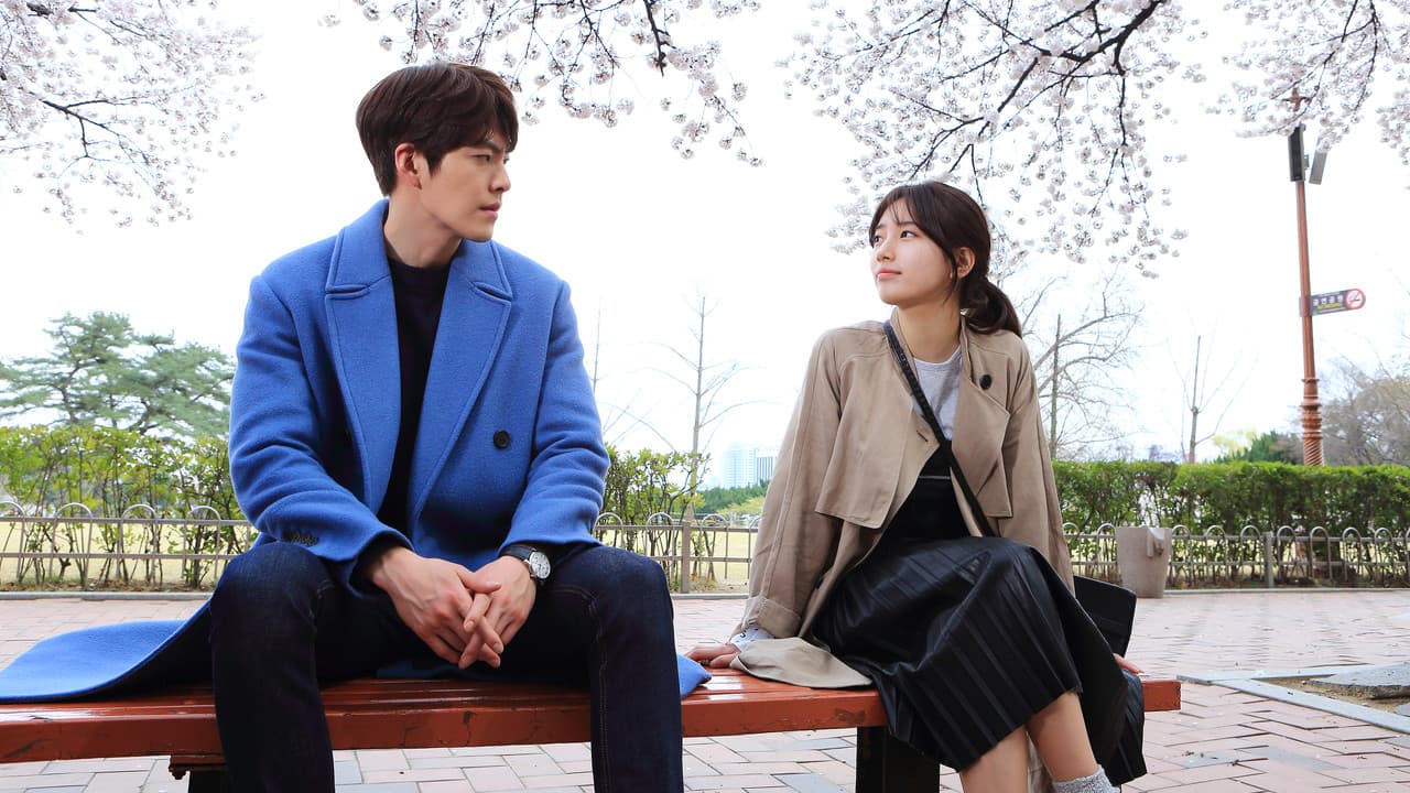 Szene aus Uncontrollably Fond