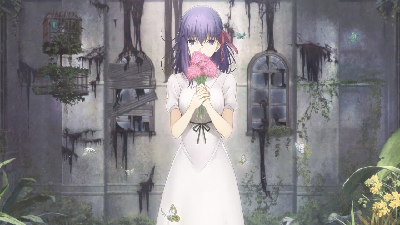 Szene aus Fate/stay night Heaven's Feel I -Presage Flower-