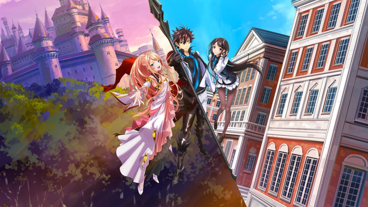 Szene aus I Got a Cheat Skill in Another World and Became Unrivaled in The Real World, Too