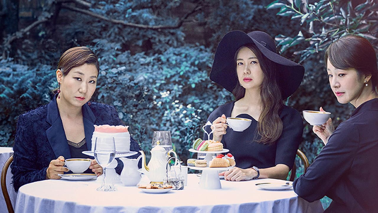 Szene aus 부암동 복수자들
