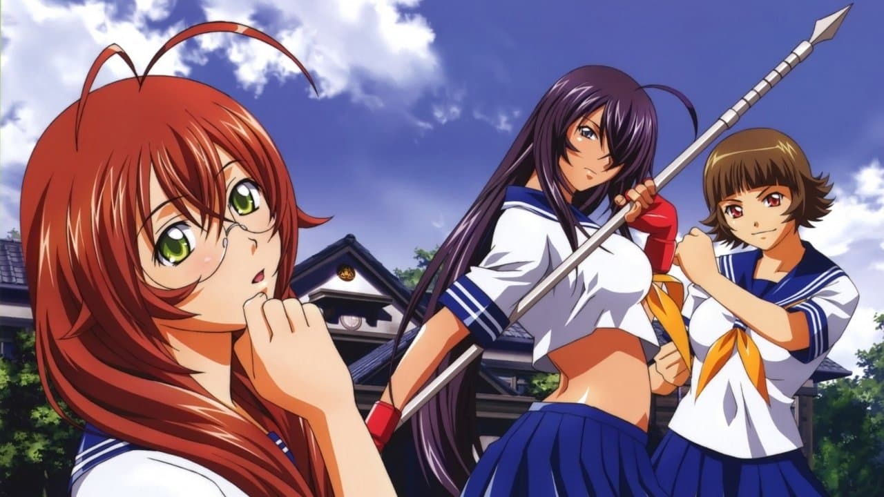 Szene aus Ikki Tousen in Kyoto