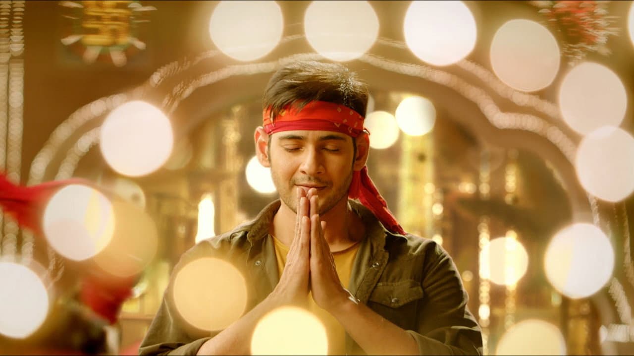 Szene aus శ్రీమంతుడు