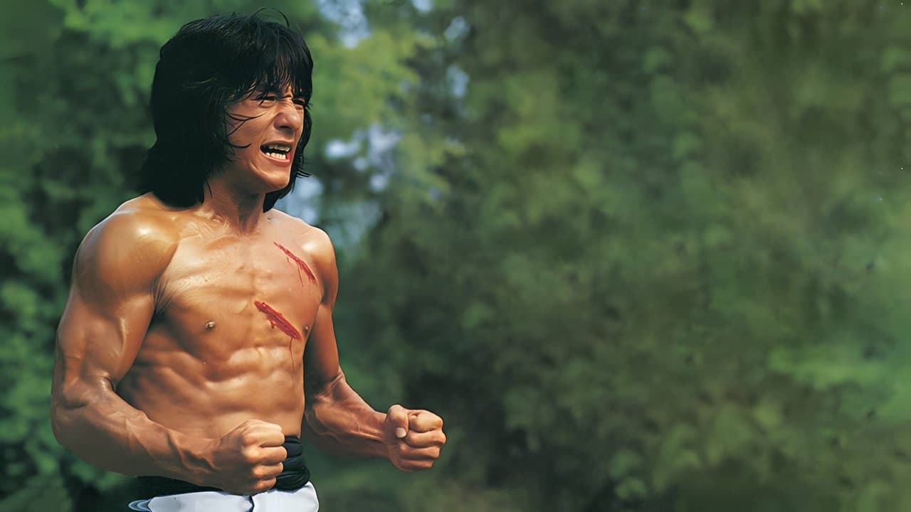 Szene aus Superfighter 2