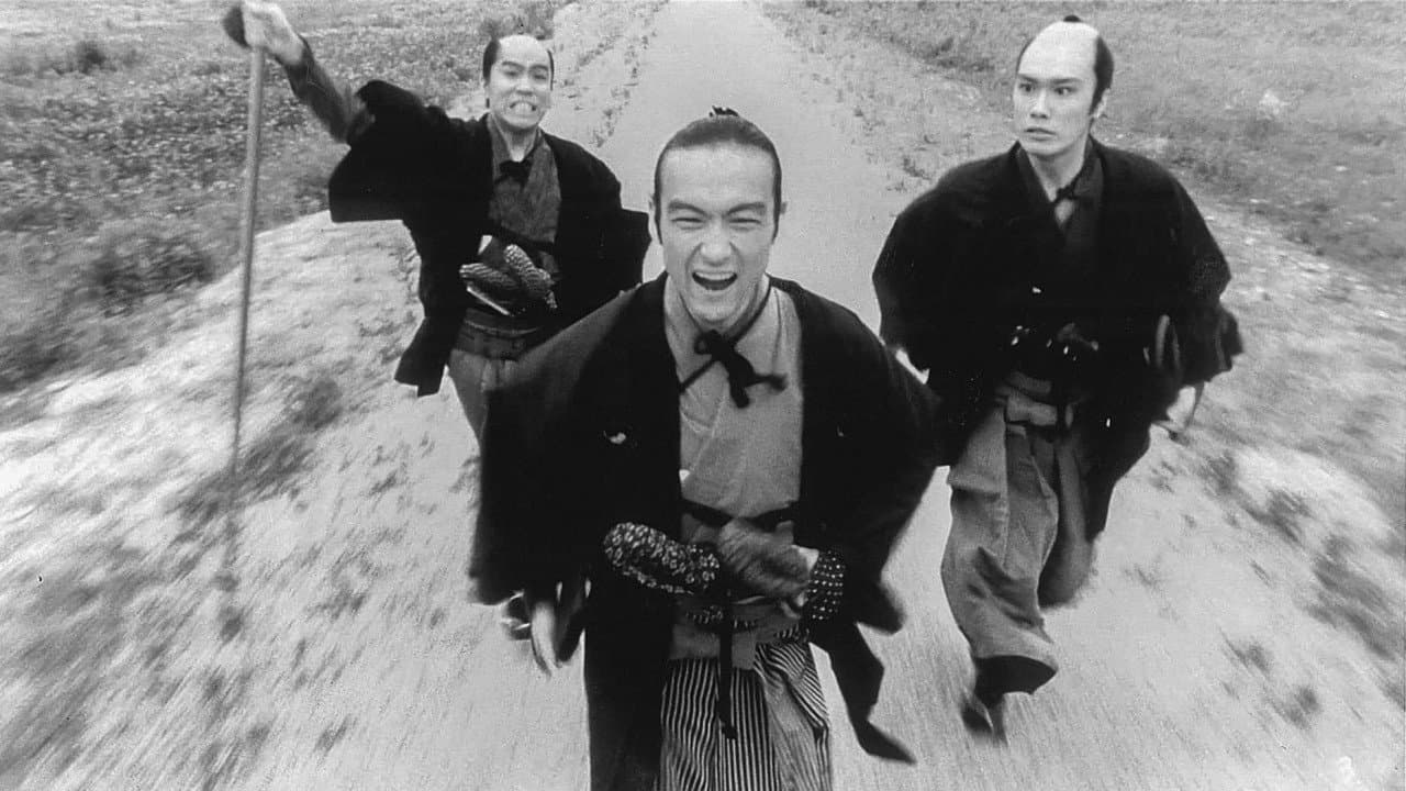Szene aus Samurai Fiction