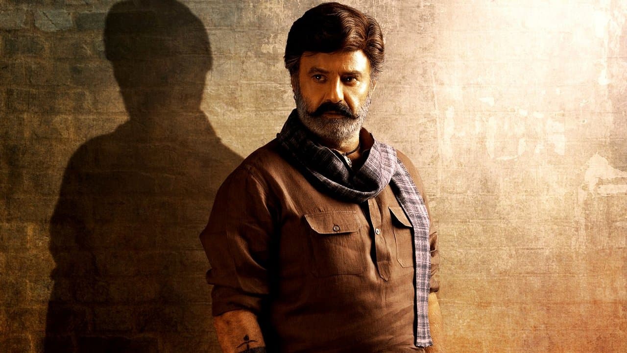 Szene aus భగవంత్ కేసరి