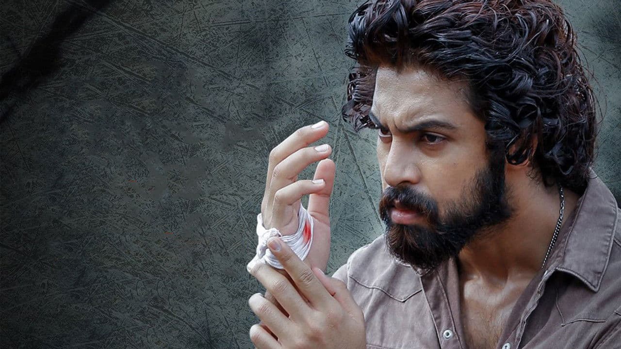 Szene aus కిన్నెరసాని