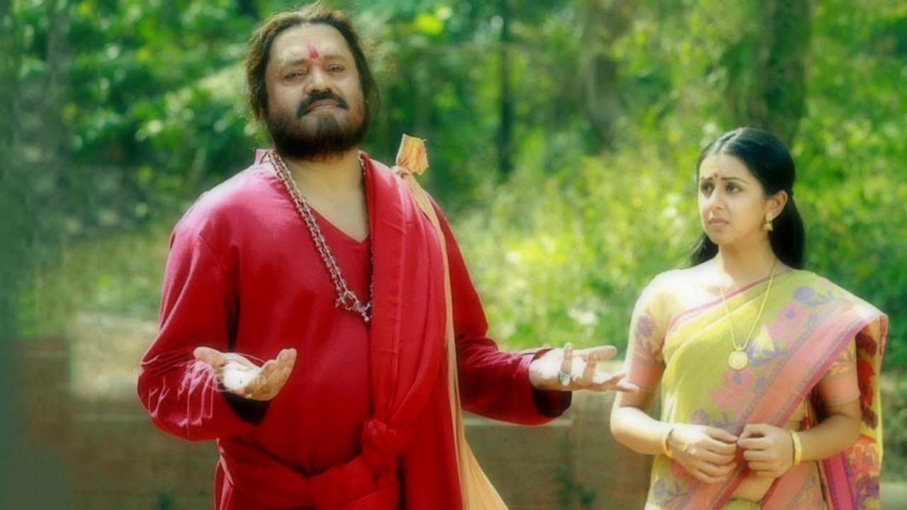 Szene aus രുദ്ര സിംഹാസനം