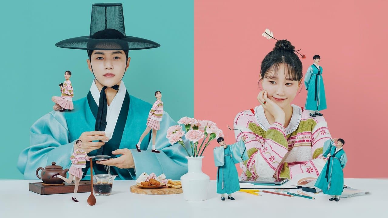 Szene aus 함부로 대해줘