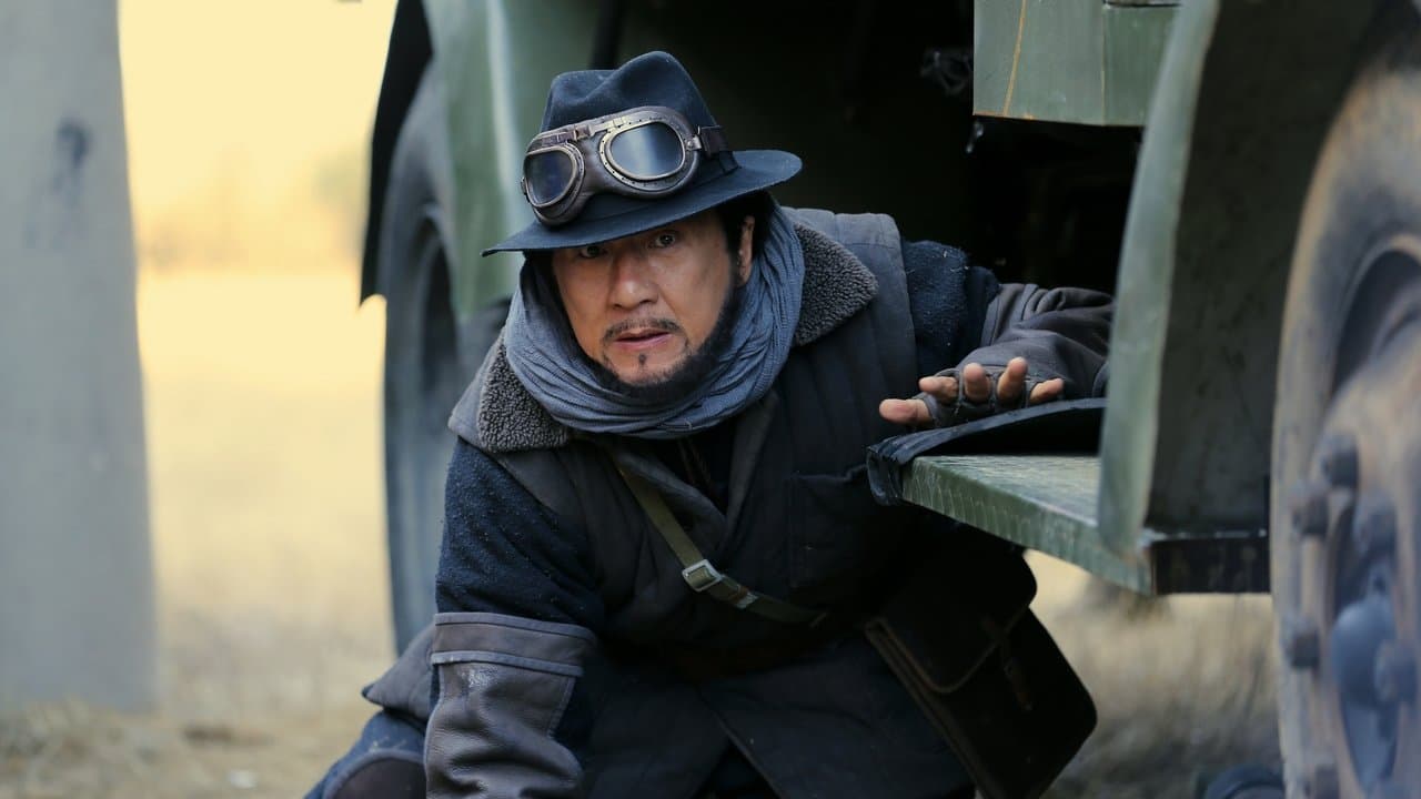 Szene aus Railroad Tigers