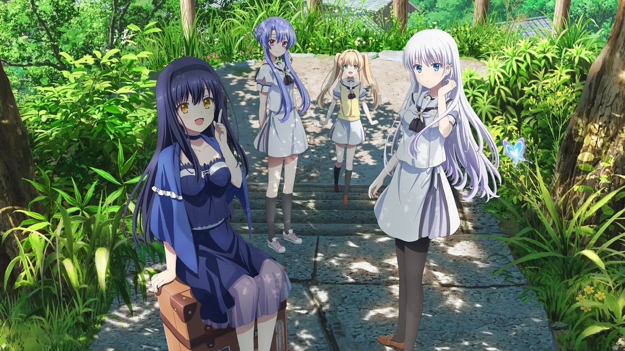 Szene aus Summer Pockets