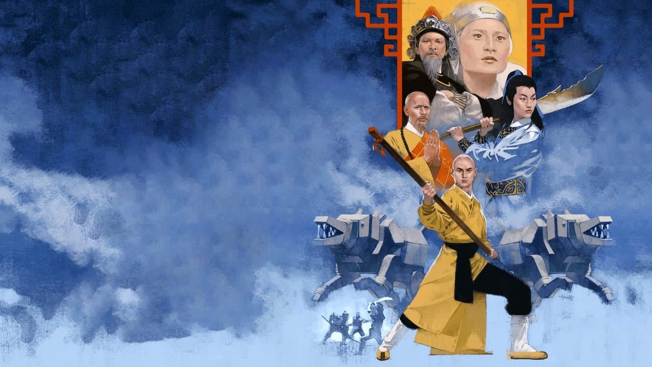 Szene aus Der Todesspeer des Shaolin