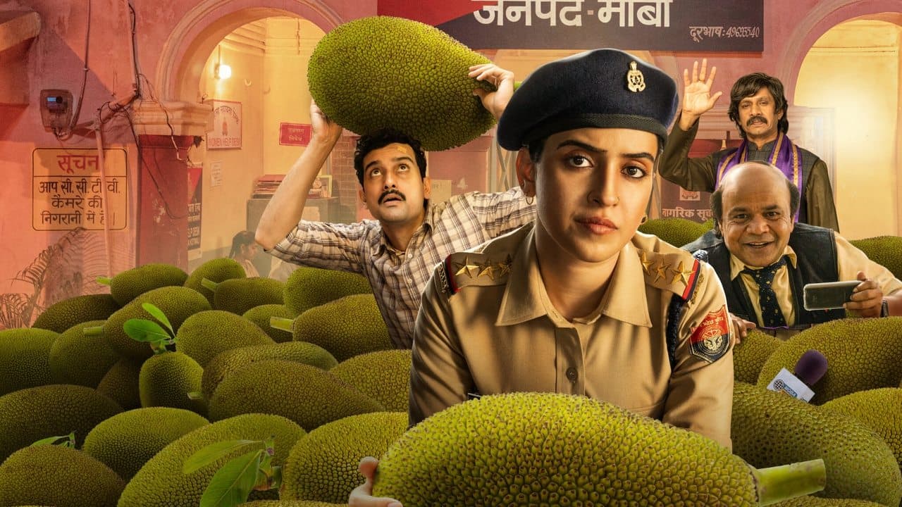 Szene aus कटहल