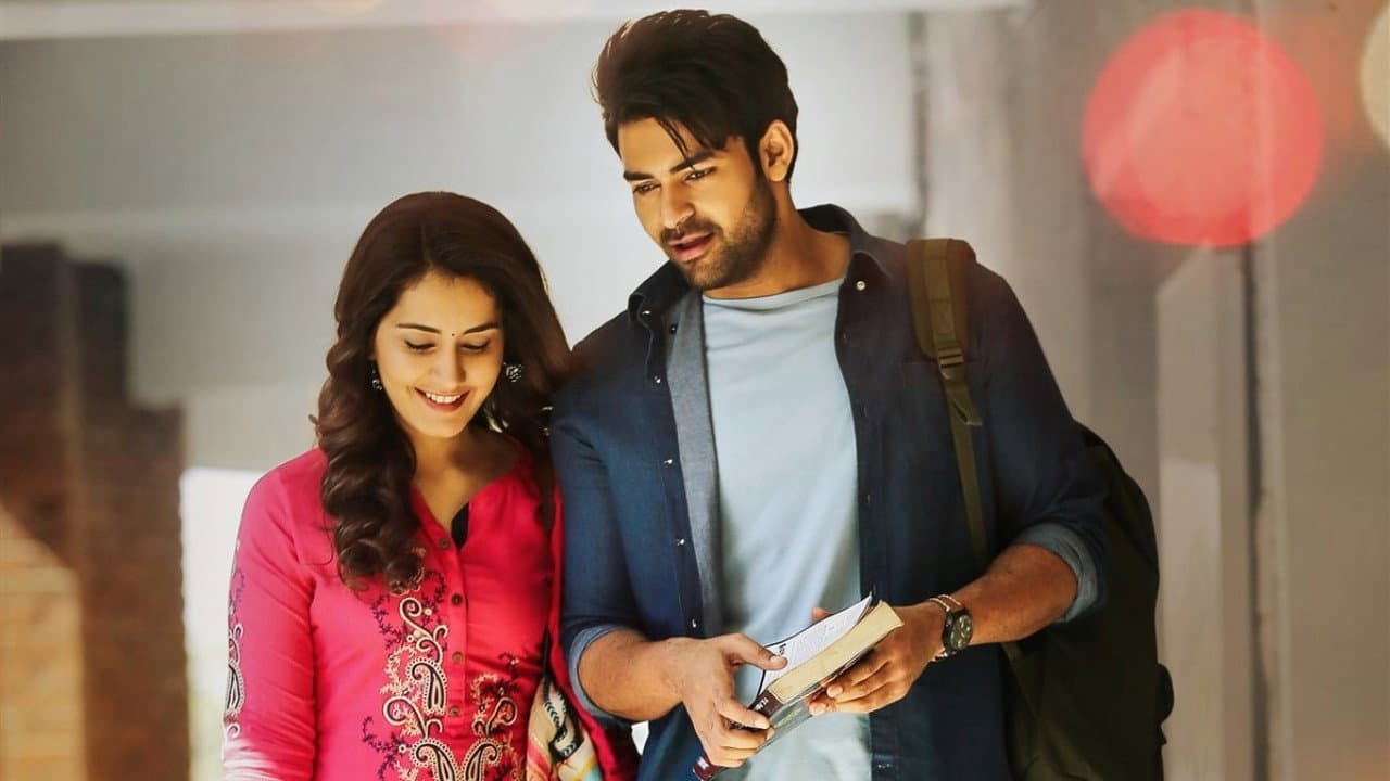 Szene aus తొలిప్రేమ