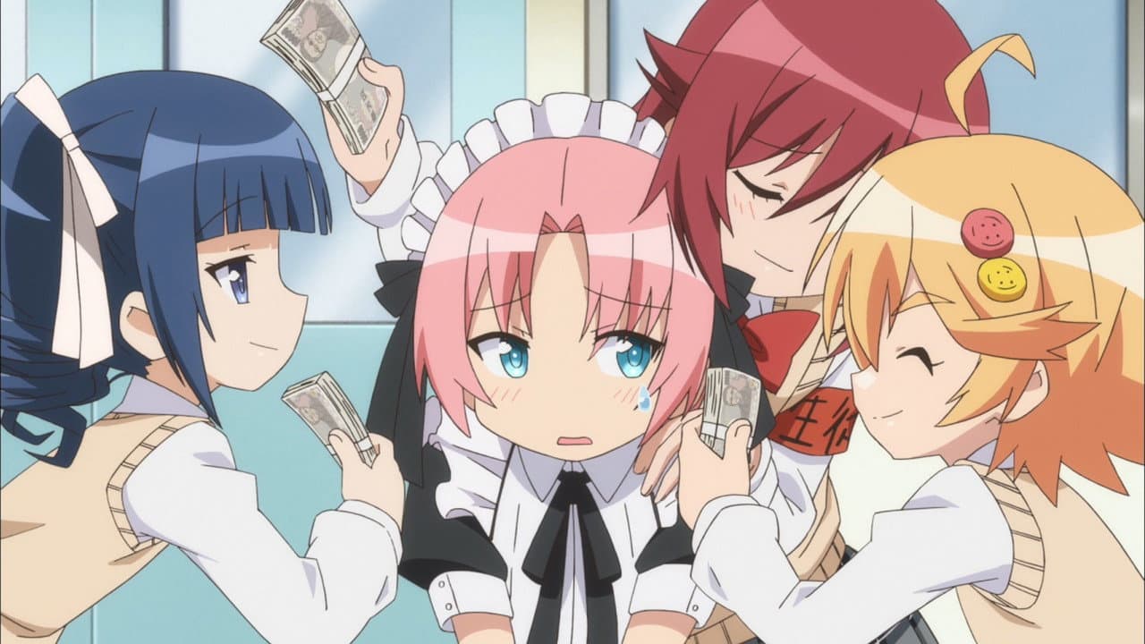 Szene aus Himegoto