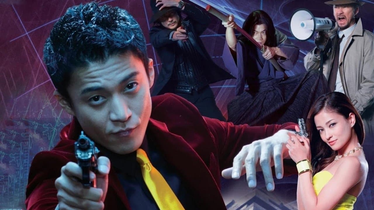 Szene aus Lupin the 3rd - Der Meisterdieb