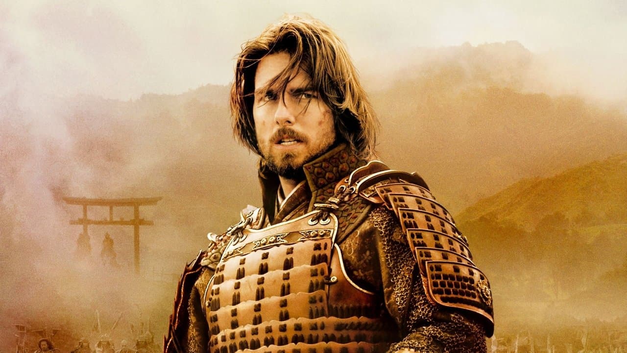 Szene aus Last Samurai