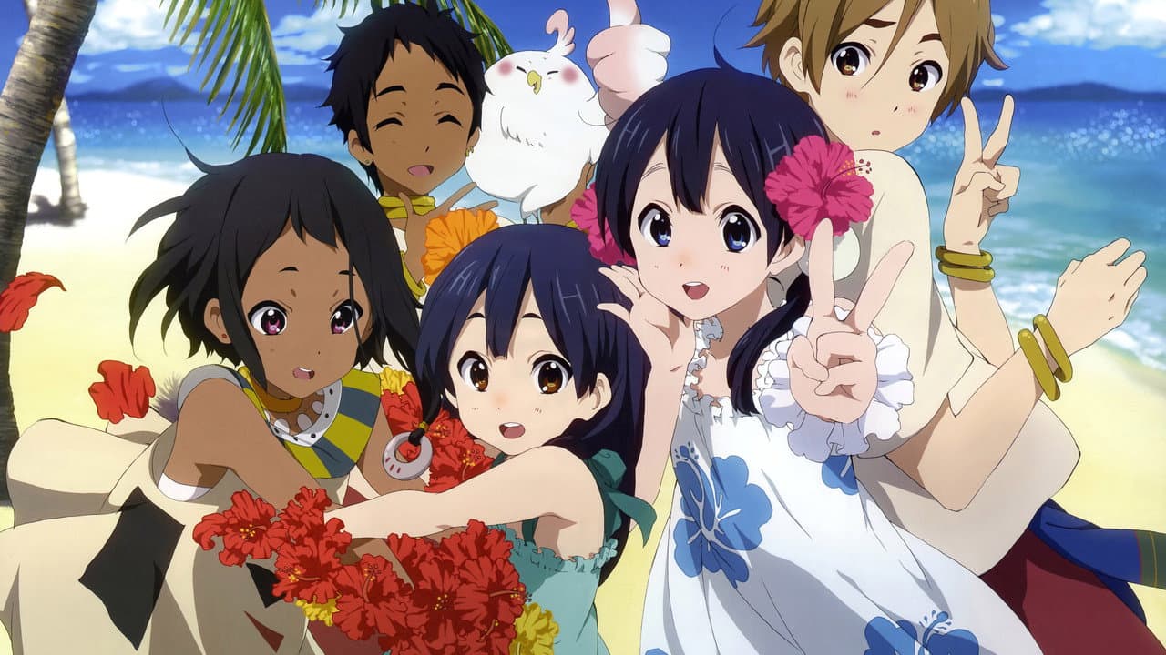 Szene aus Tamako Market