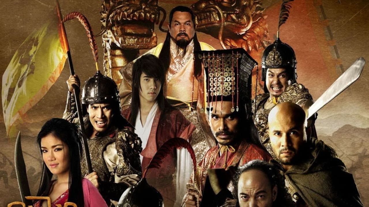 Szene aus Edge of the Empire - Der Kampf um das Königreich