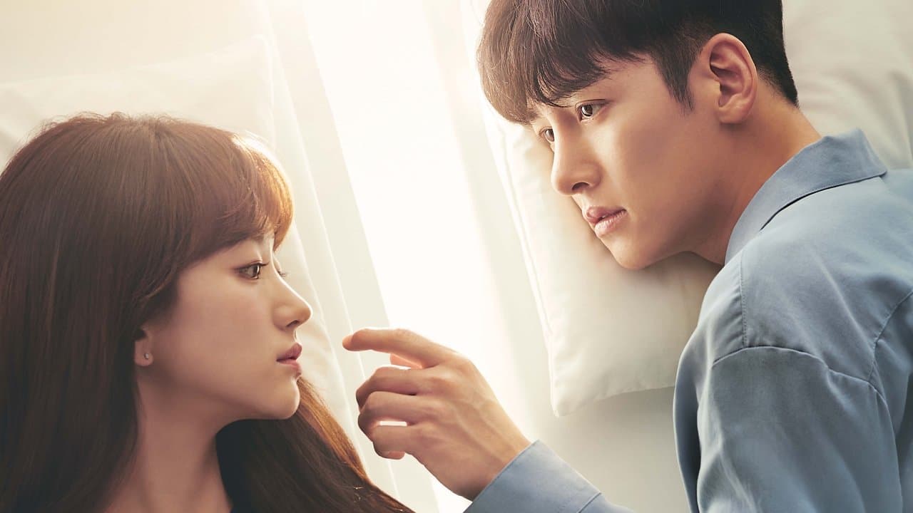 Szene aus 날 녹여주오