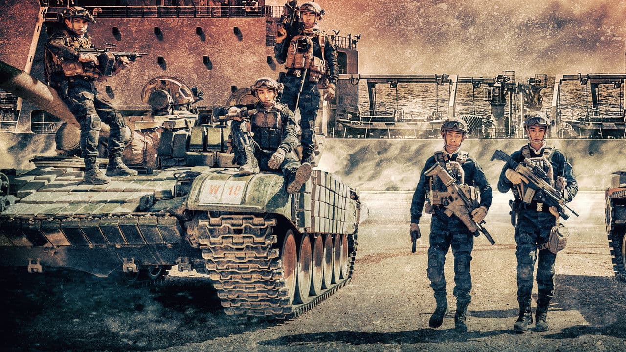 Szene aus Operation Red Sea