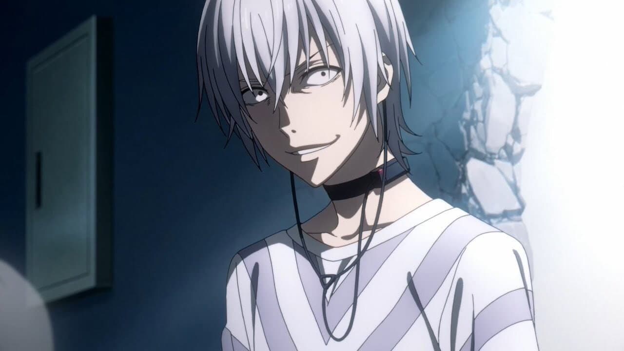 Szene aus A Certain Scientific Accelerator
