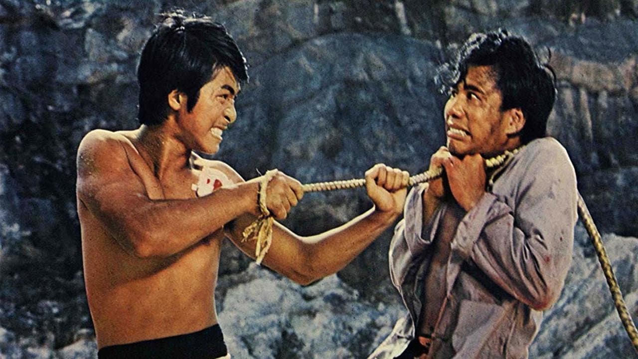 Szene aus Ling Fu - Der Karate-Killer des Todes
