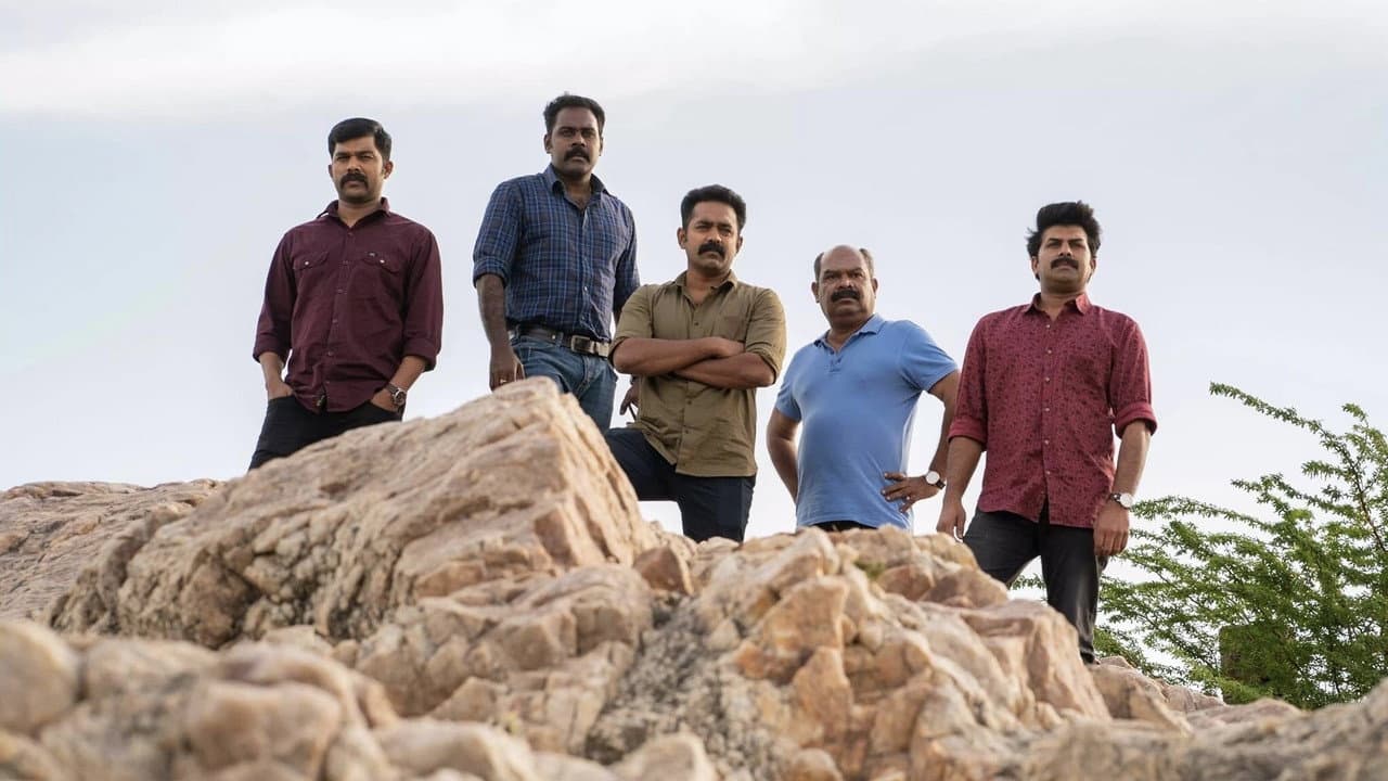 Szene aus കുറ്റവും ശിക്ഷയും