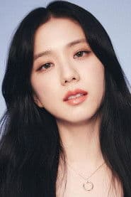 Kim Jisoo