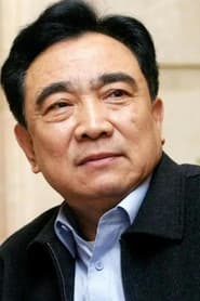 Bao Guoan