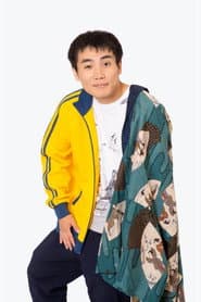 国崎和也