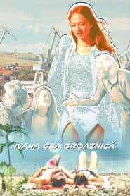 Ivana the terrible