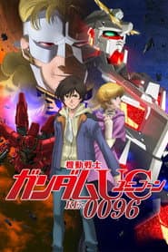 Mobile Suit Gundam Unicorn RE-0096