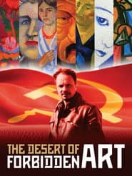 Die Wüste der verbotenen Kunst