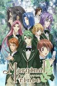 Marginal Prince