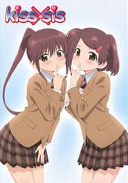 Kiss x Sis