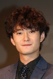 岡田将生