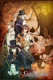 Code-Realize - Guardian of Rebirth