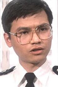 Frederick Lam