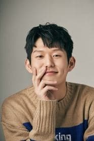 남민우