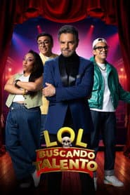 LOL buscando talento