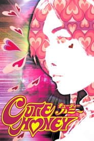 Cutie Honey